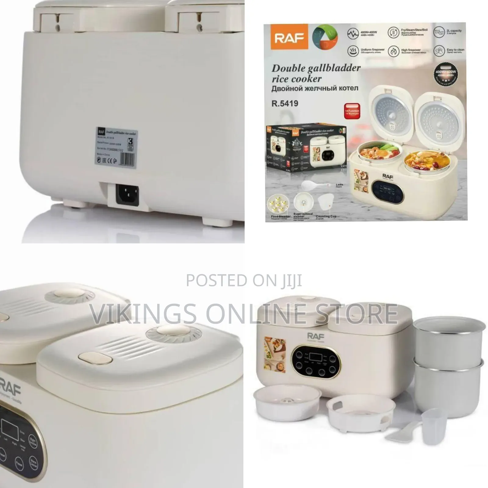 Raf Versatile Double-Compartment Electric Multicooker - Multicolor