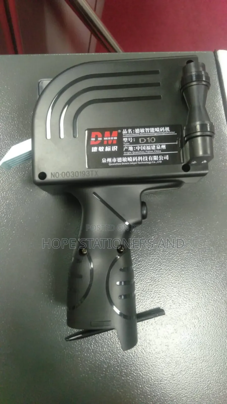 Hand Held Printer - Labelling Machine