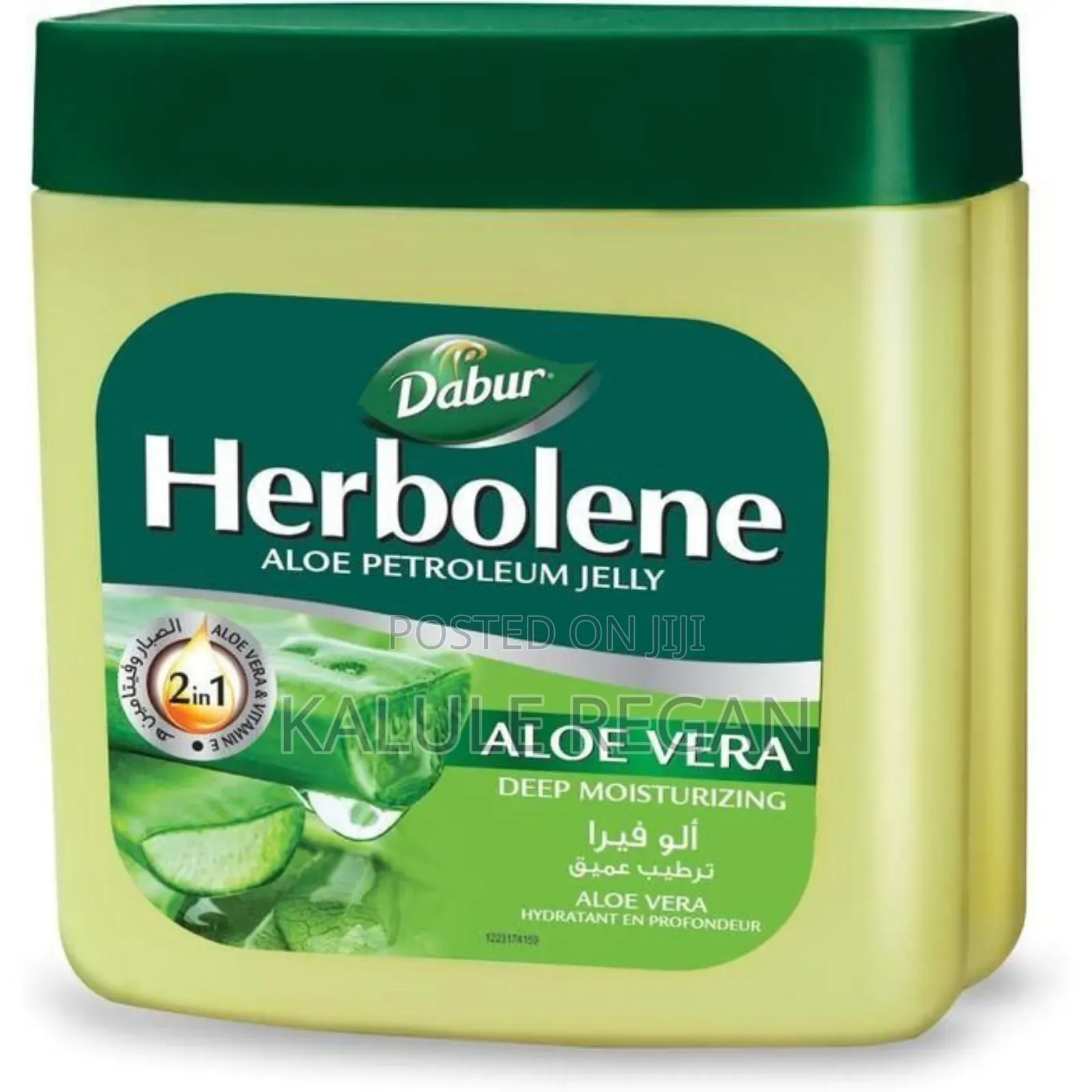 Dabur Herbolene Aloe Petroleum Jelly