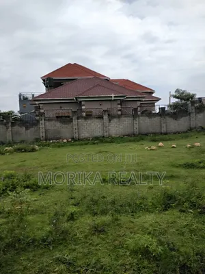 Nkumba With Lake View