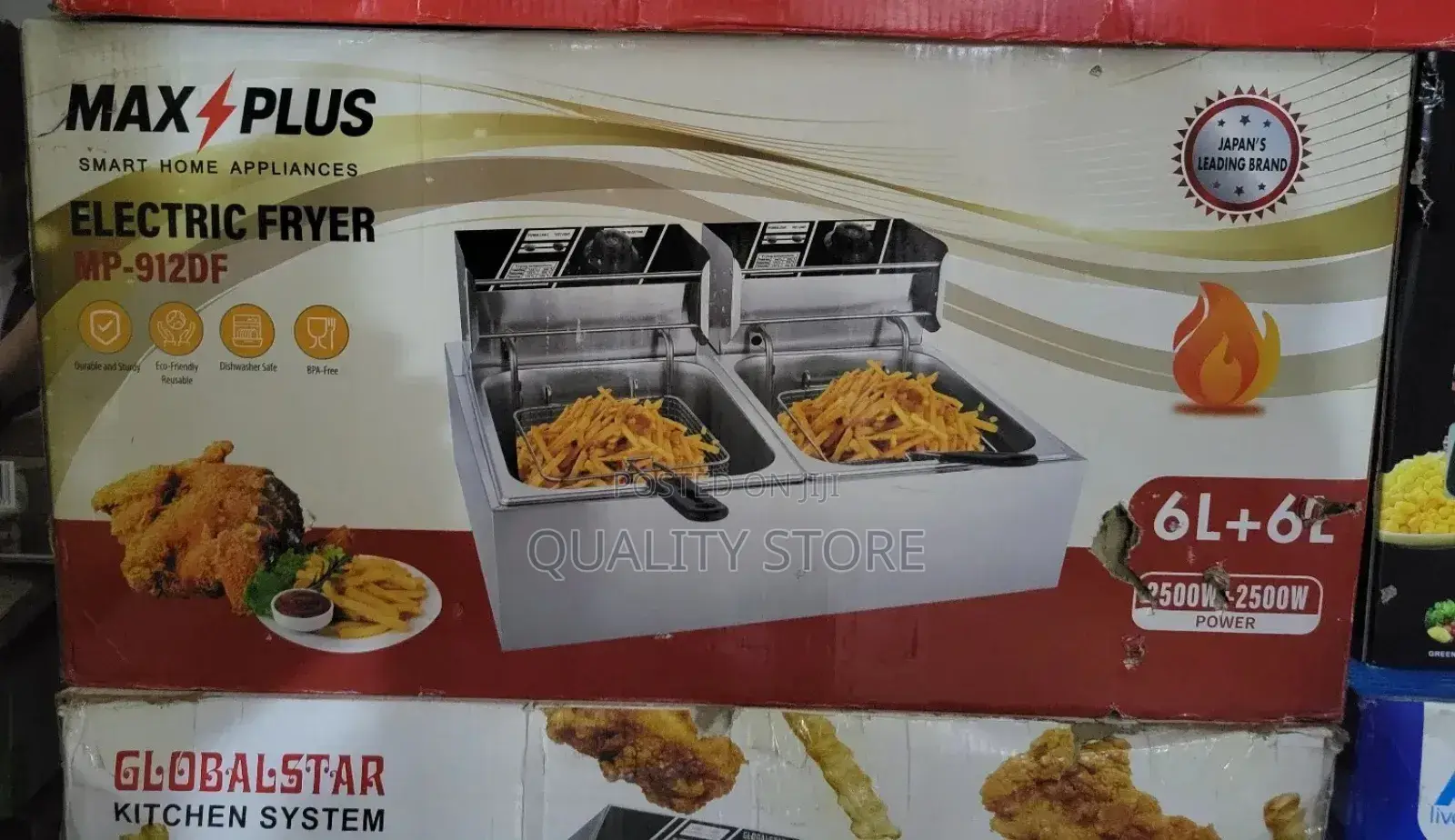 Max Plus Deep Flyer Double 12 L Mp-912df