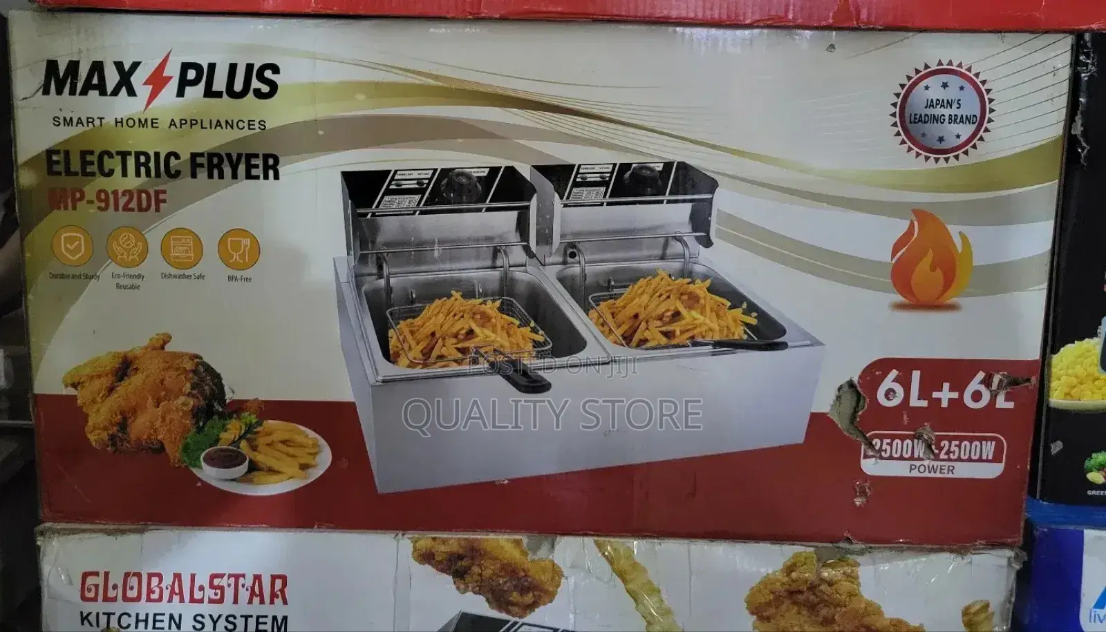Max Plus Deep Flyer Double 12 L Mp-912df