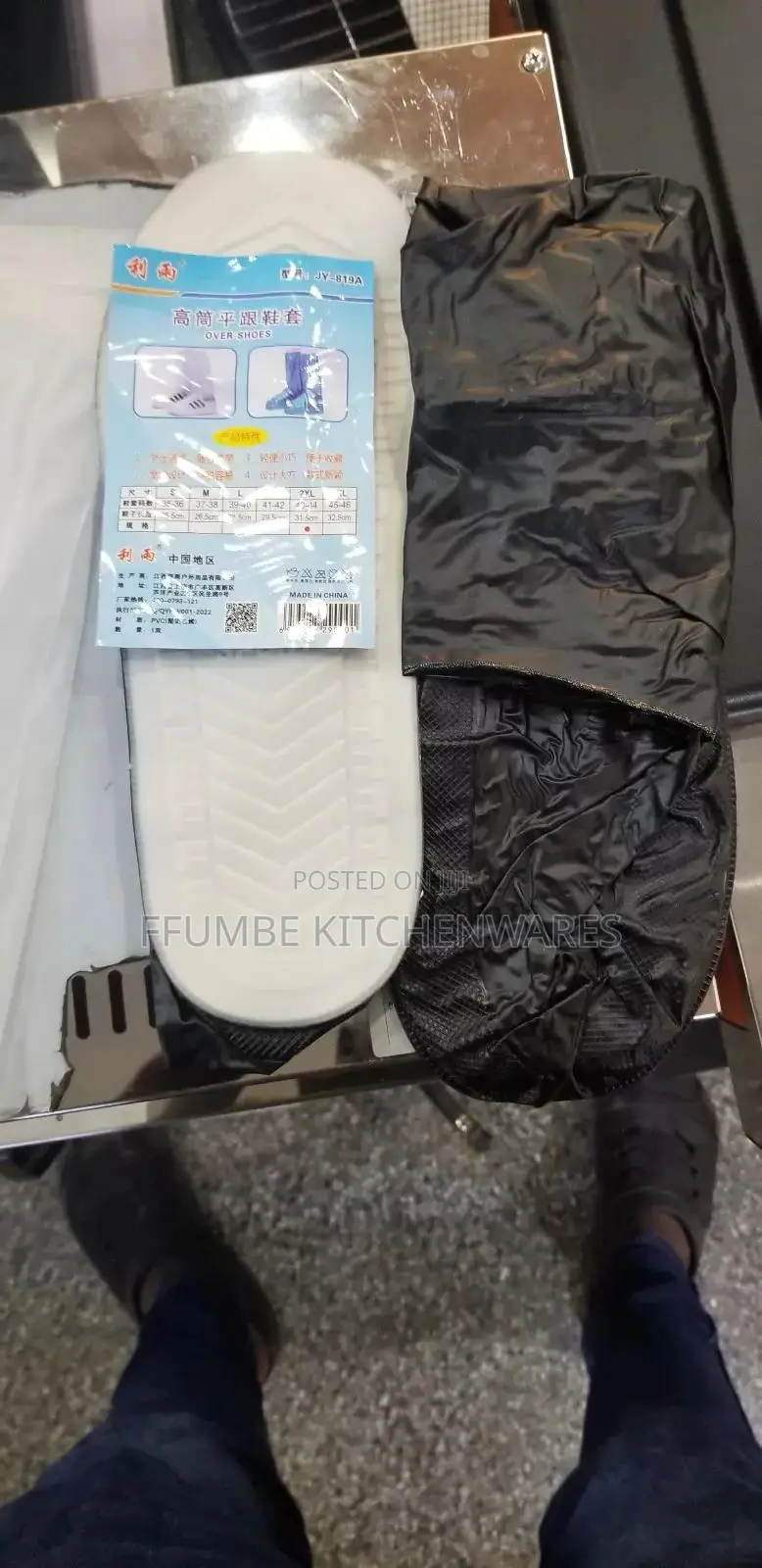 Rain Shoes