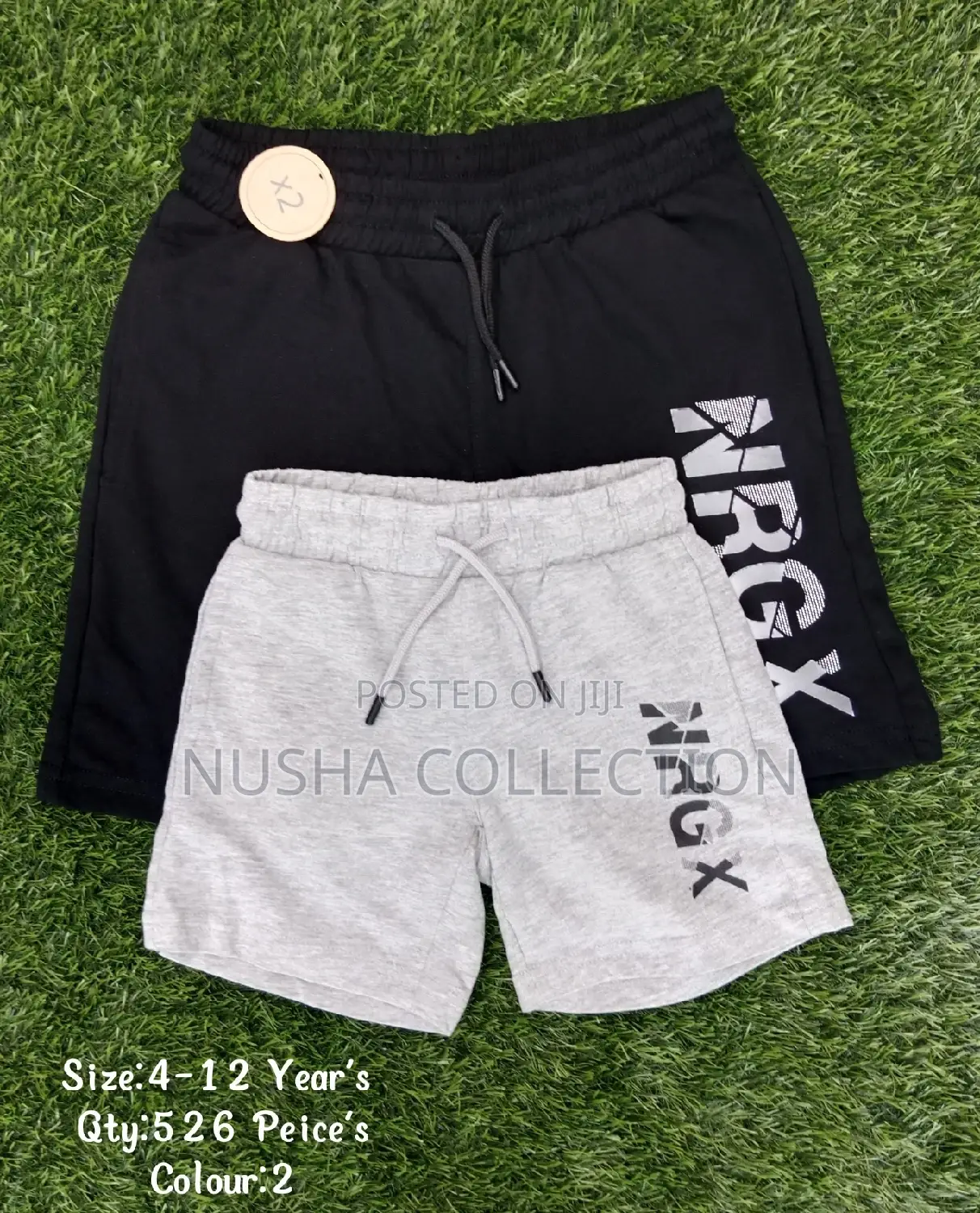 Boys Beach Shorts