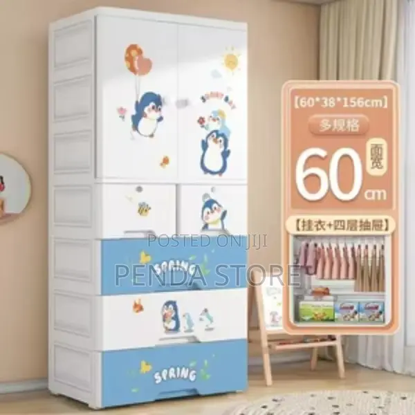 Kids Baby Wardrobes – Strong Frame Kids Baby Wardrobes