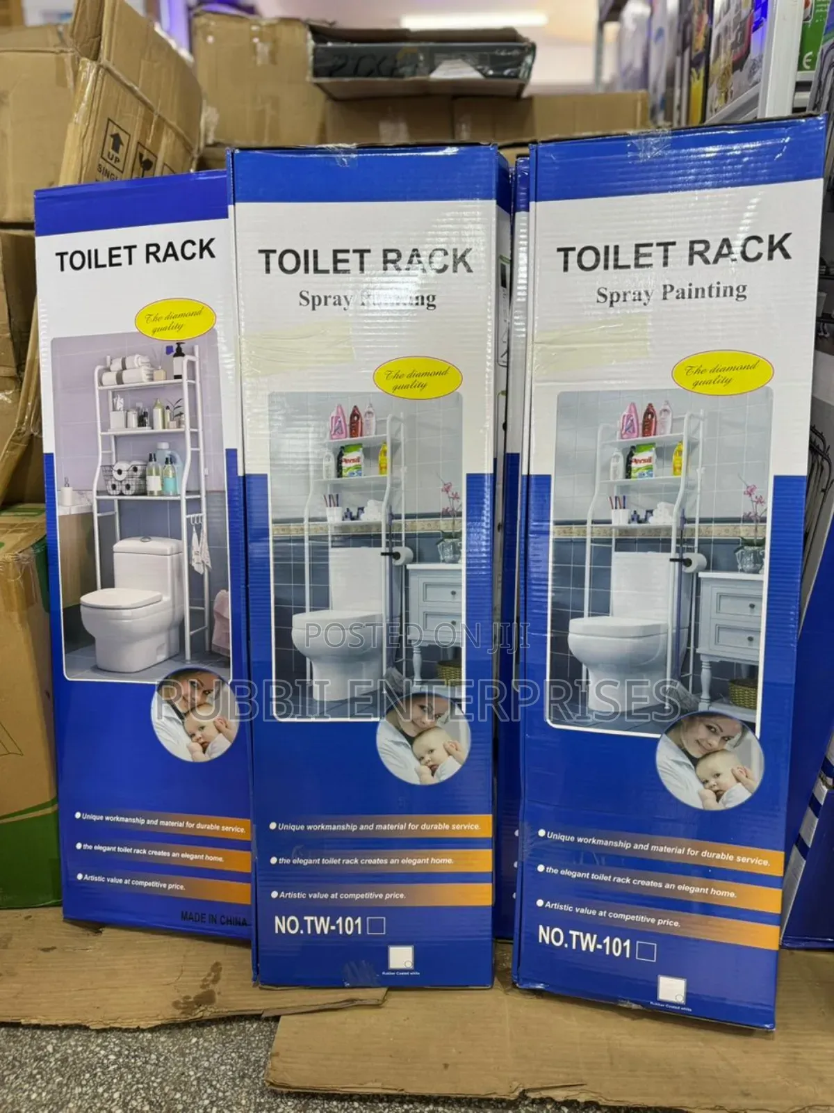 Toilet Rack