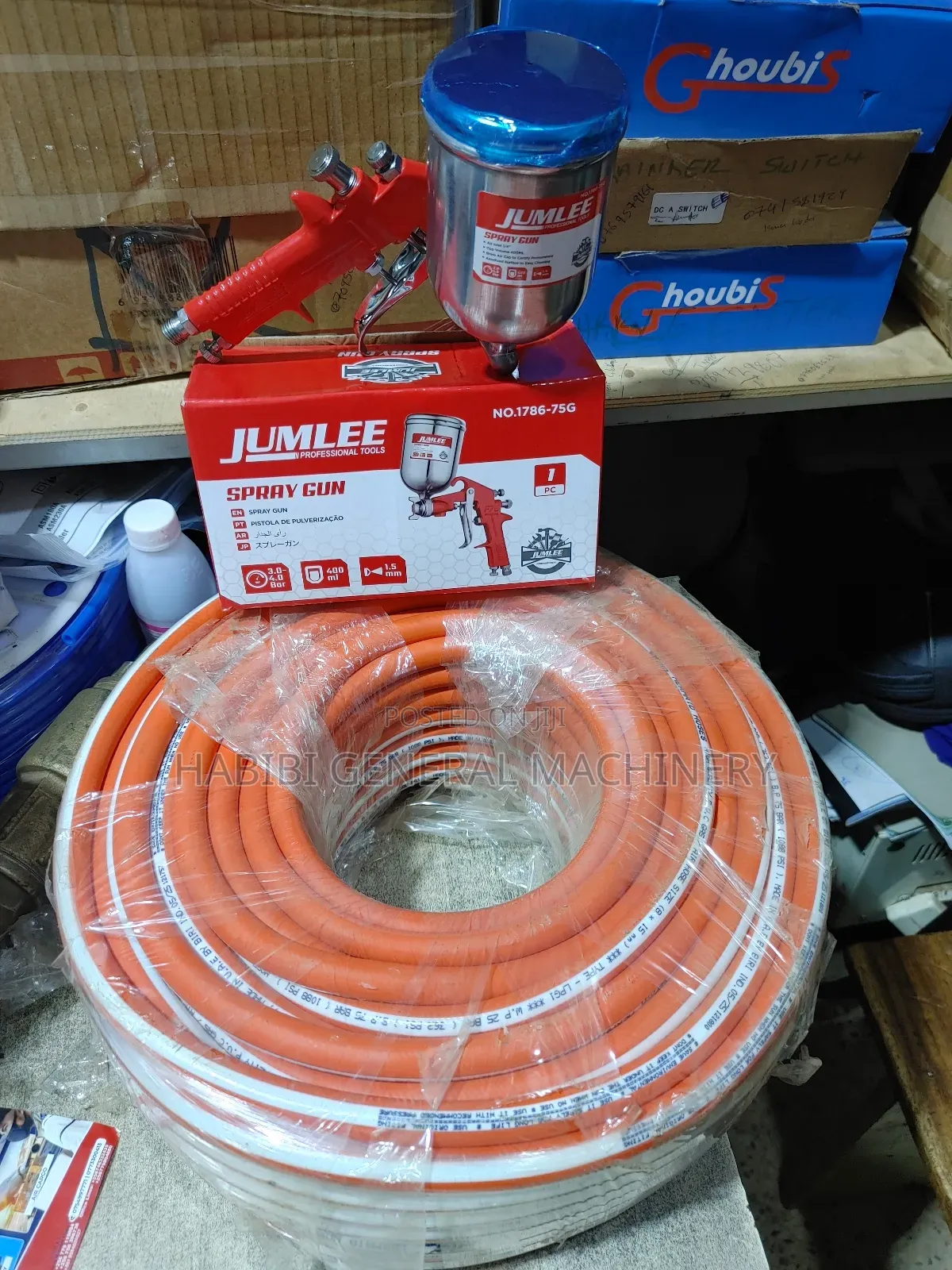 Jumlee Paint Gun Hose