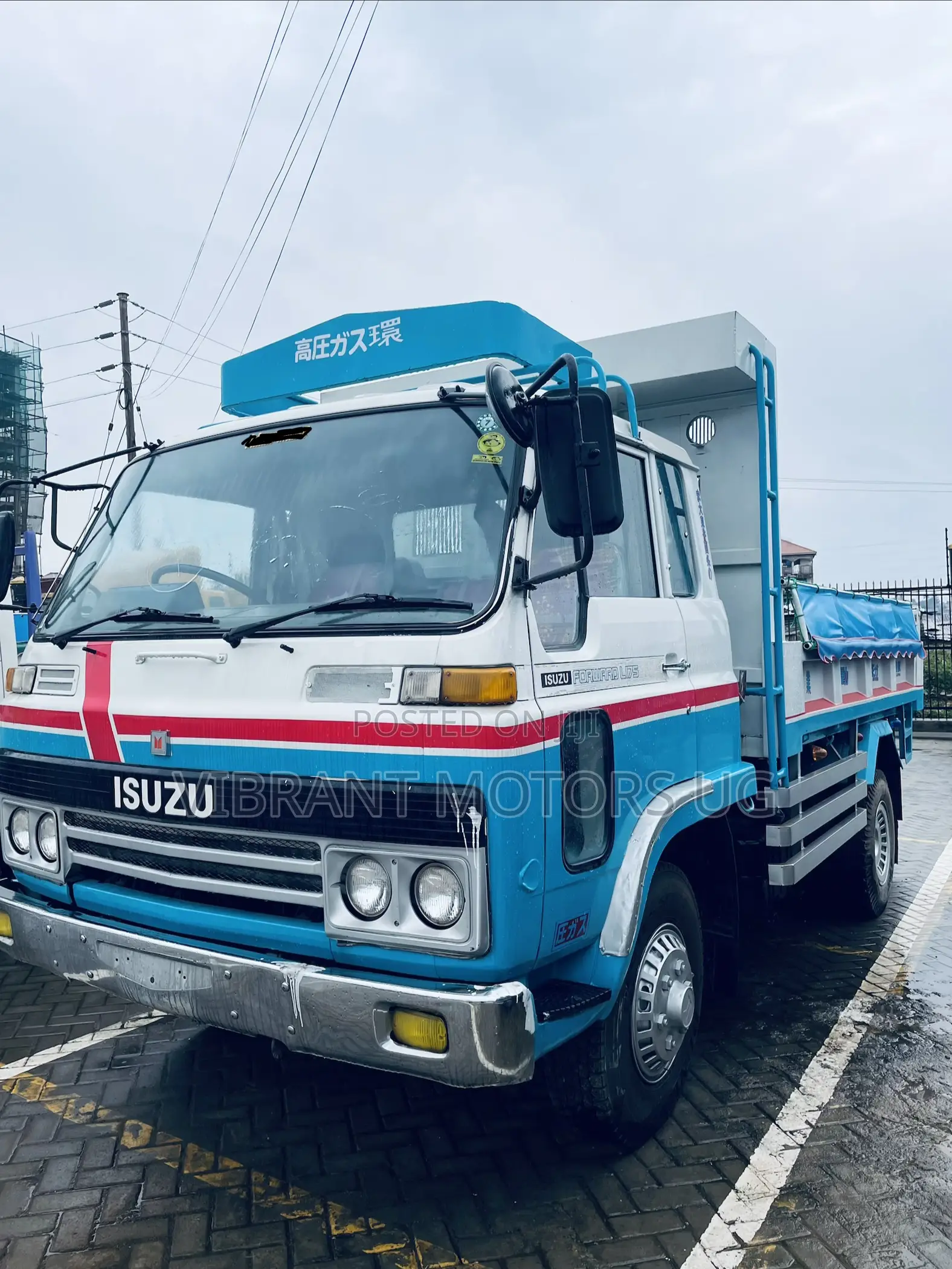 Isuzu Forward L175
