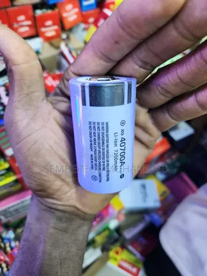 Battery Li Ion 7200mah
