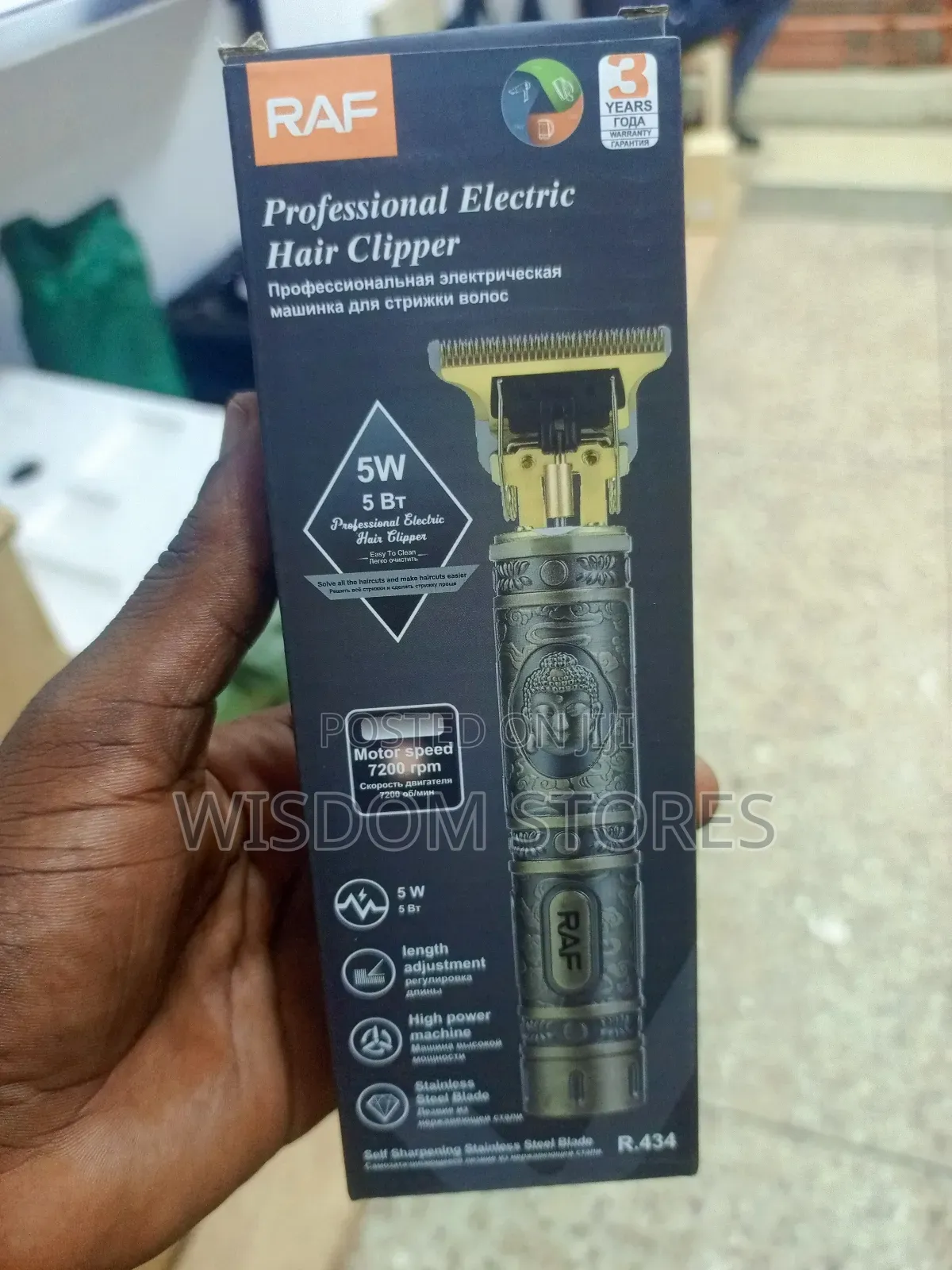 Electric Hair Clipper, Model R.434.