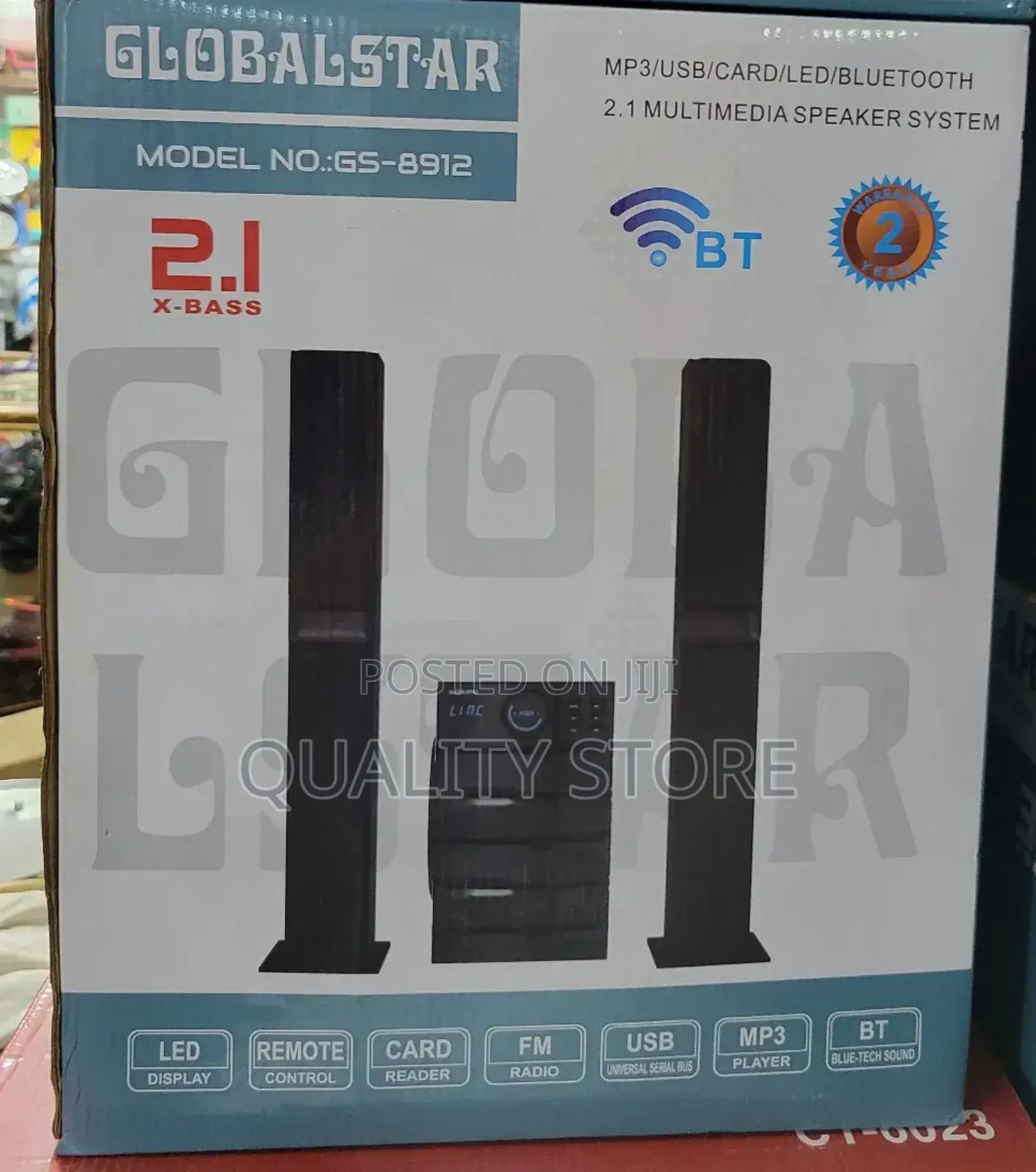 Global Star 2.1 Multimedia Speaker System Gs-8912