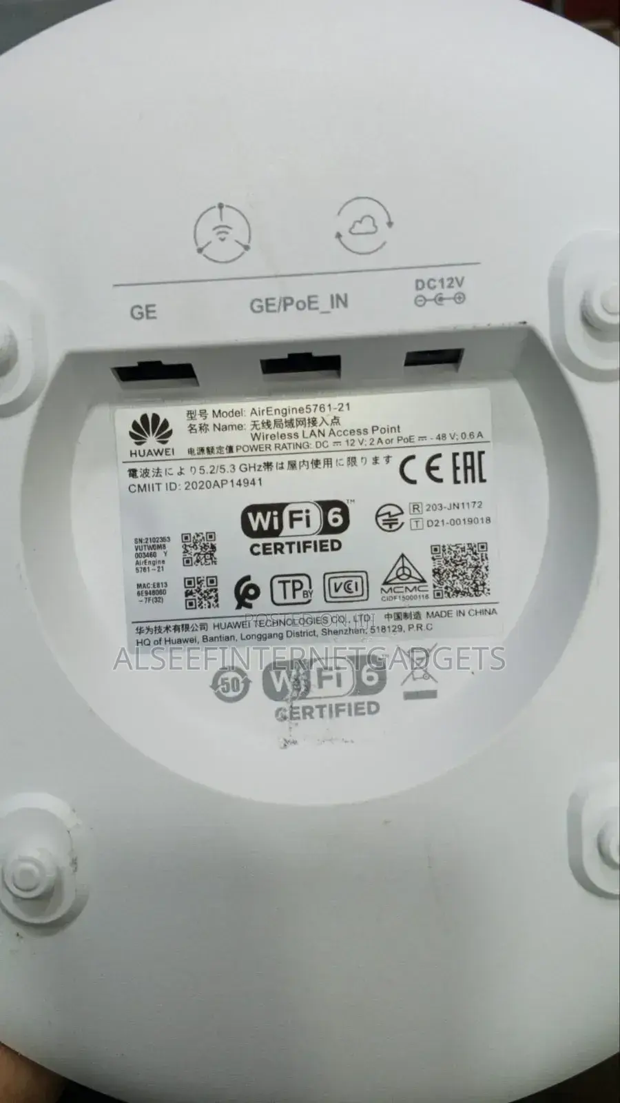 Huawei Airengine 5761-21