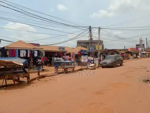 Kireka Commercial Plot of 25 Decimals for Sale at 1 Billion