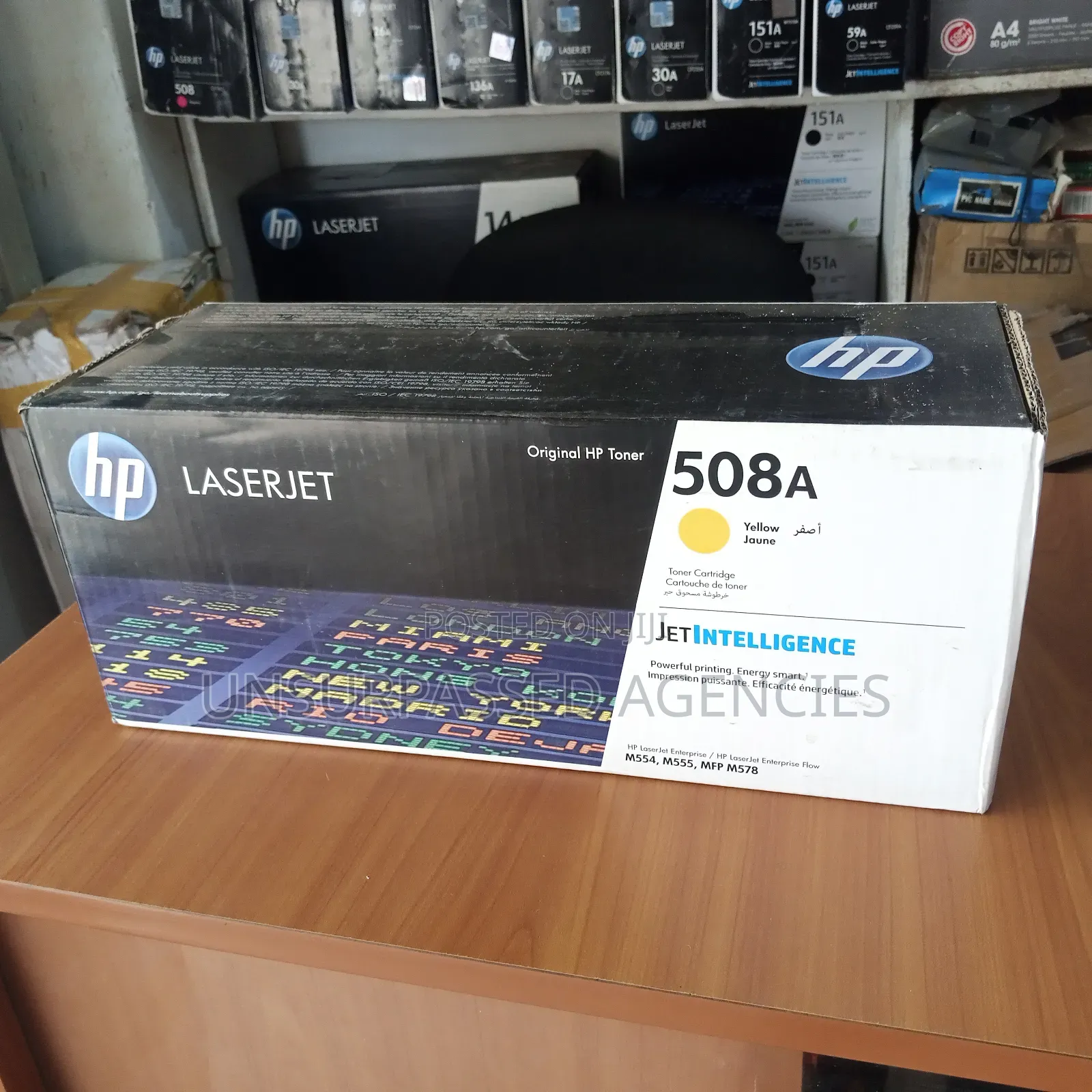 Hp Laserjet Cartridge 508a