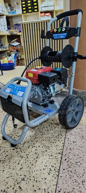 Easy Power High Pressure Washer (Petrol)