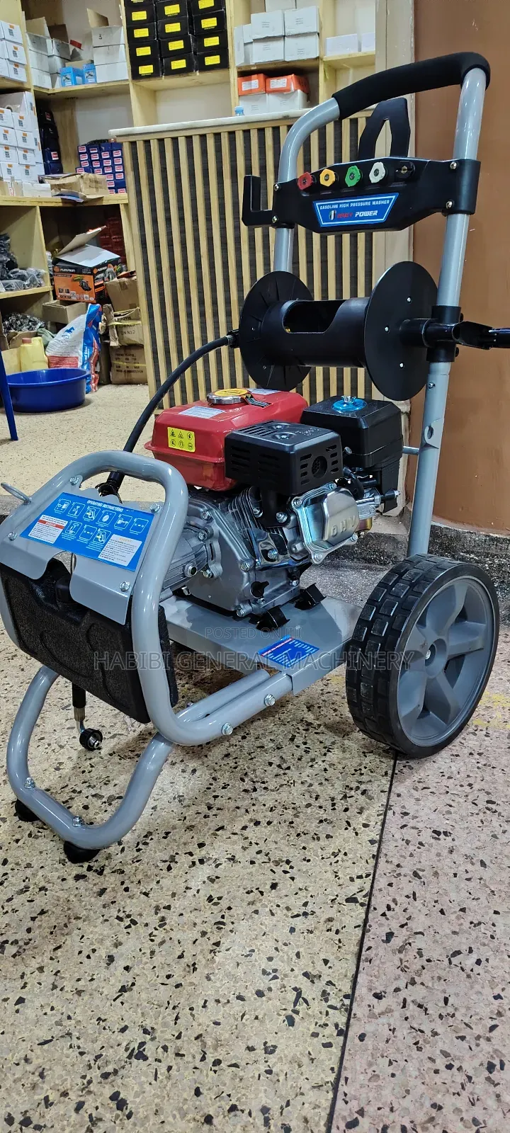 Easy Power High Pressure Washer (Petrol)