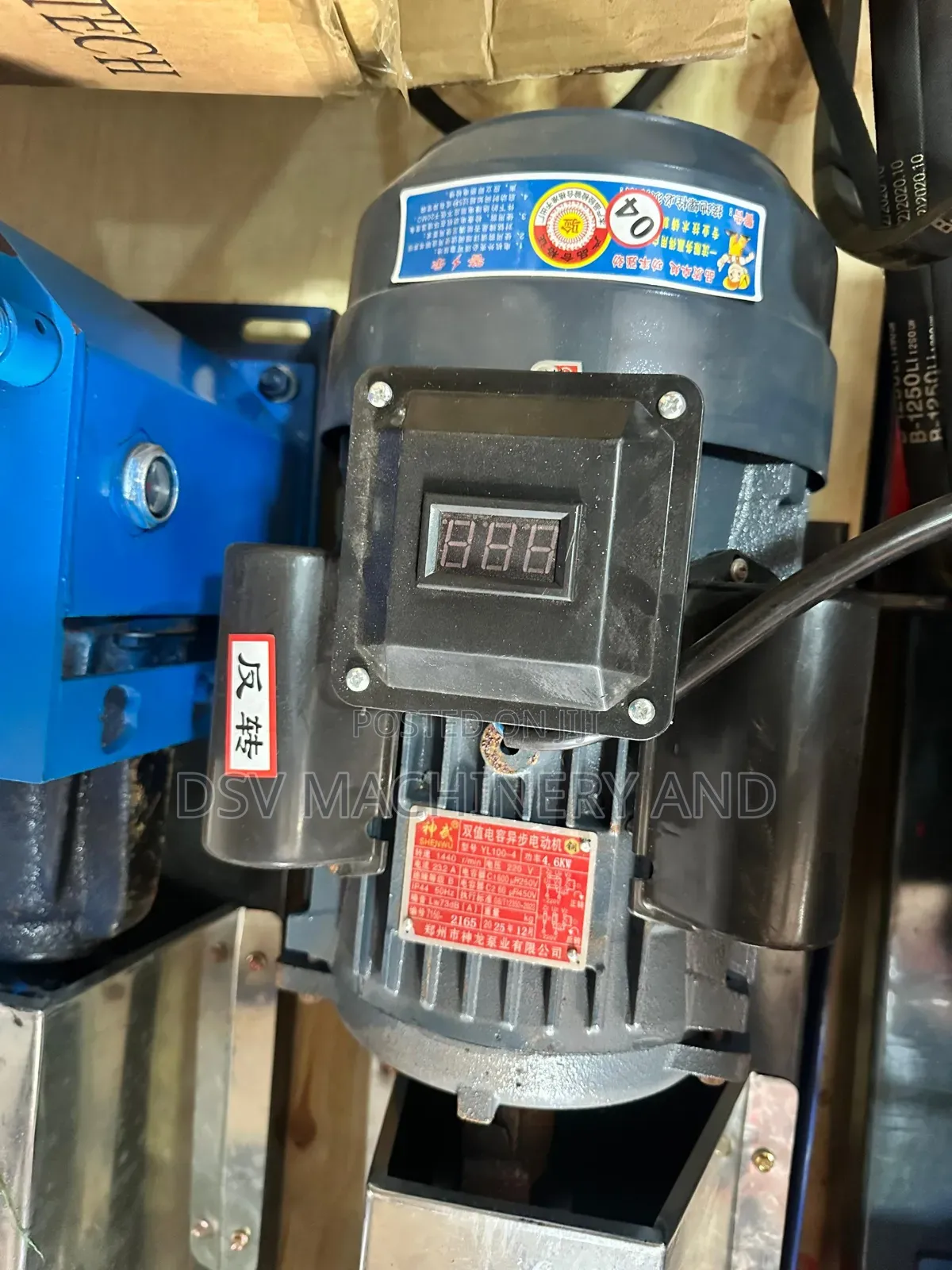 Single Phase 5.5hp 200kg/Hr 3 Dies Pellet Making Machine