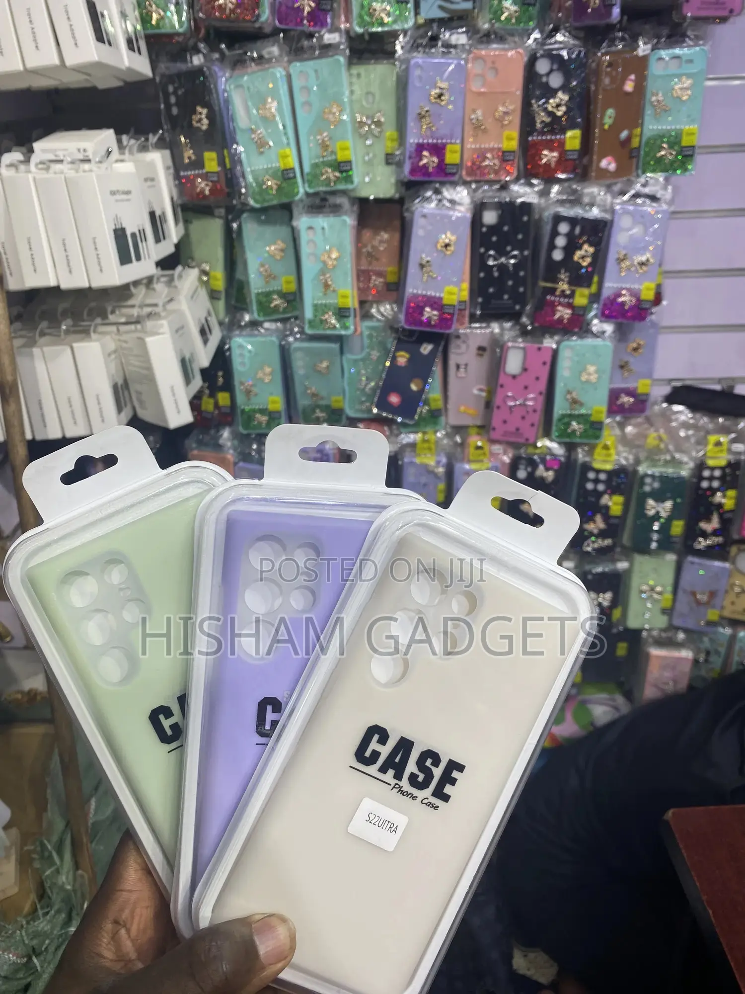 Phone Cover