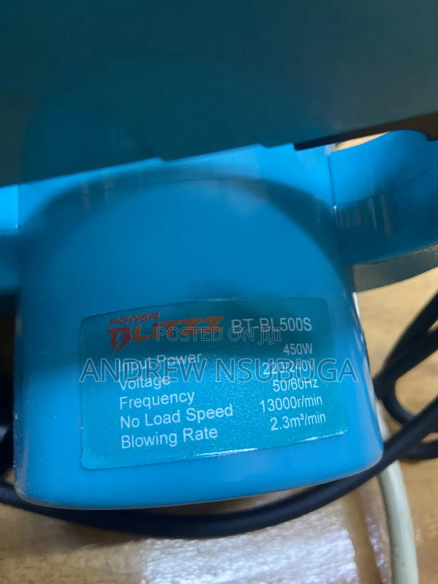 Electric Air Blower
