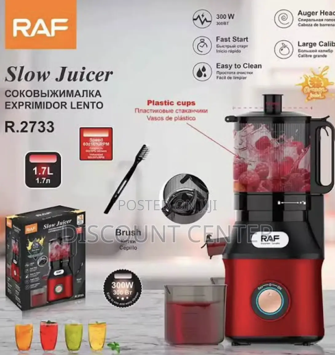 Cold Press Machine Juicer