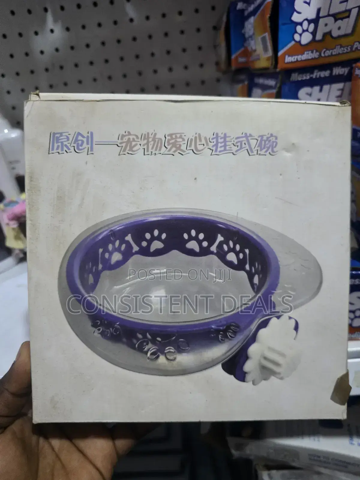 Dog Detachable Feeder Bowl Hanging Pet Food Bowl