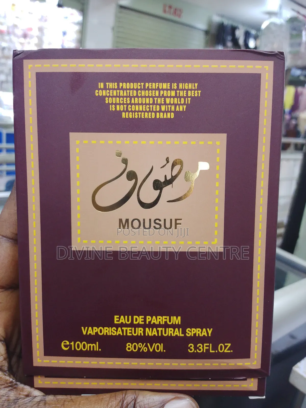 Mousouf Brown