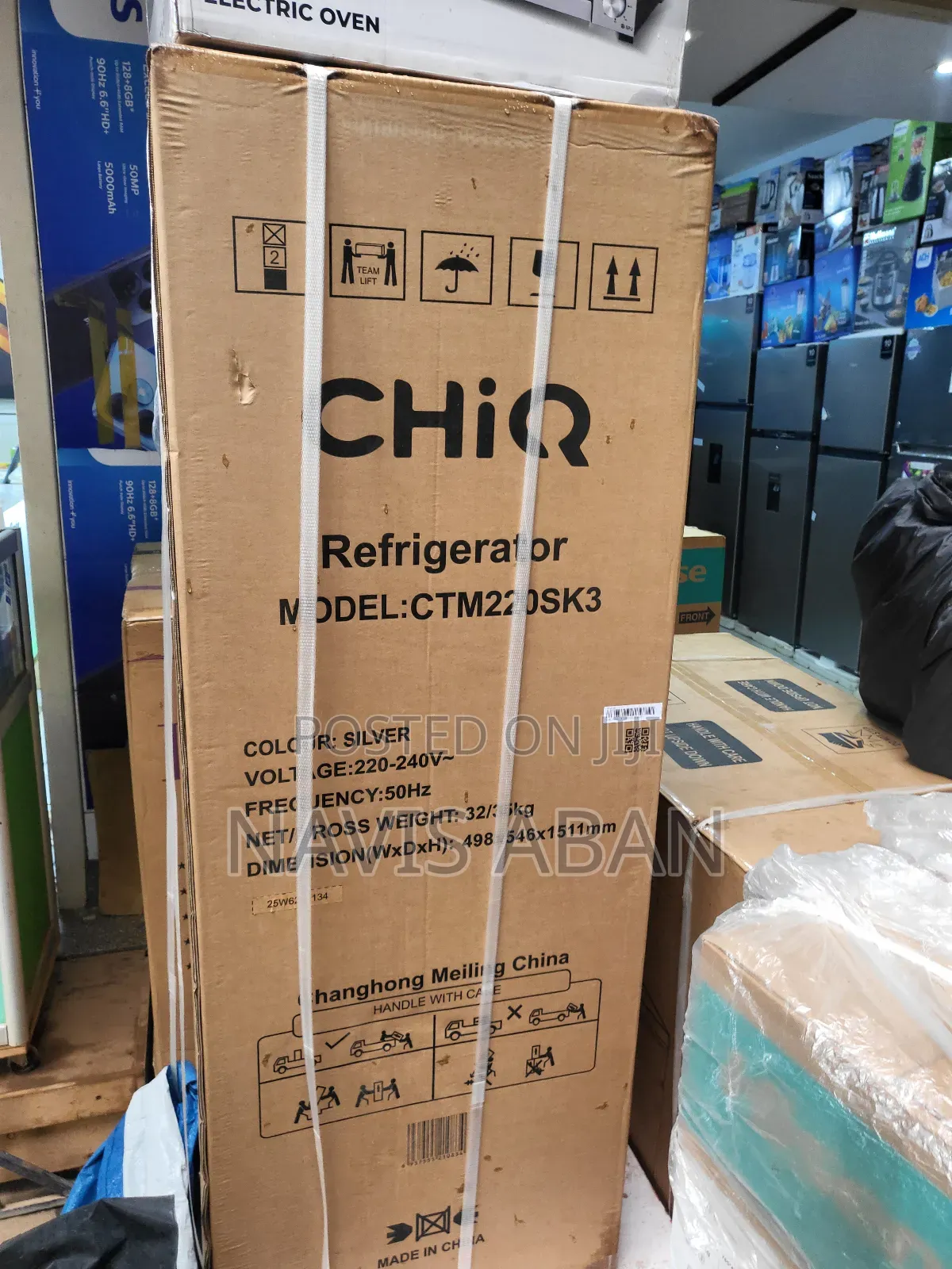 Chiq 220l Refrigerator