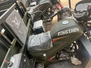 New Tricycle 2025 Green
