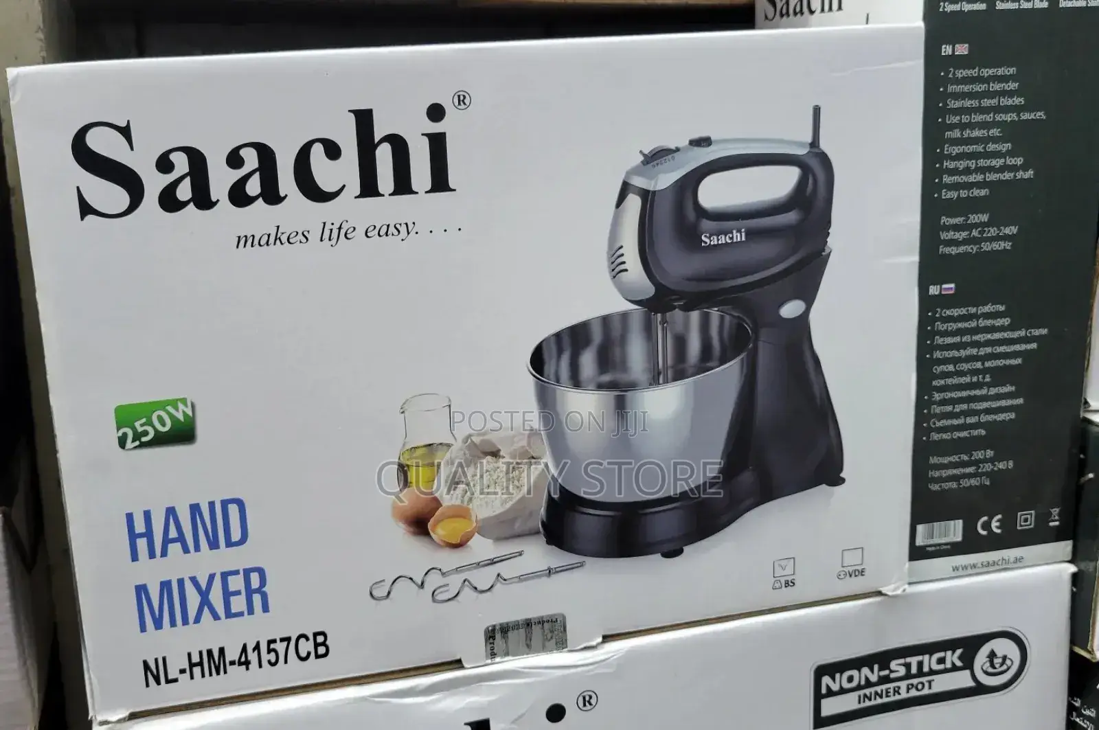 Saachi Electric Hand Mixer Nl-Hm-4157cb
