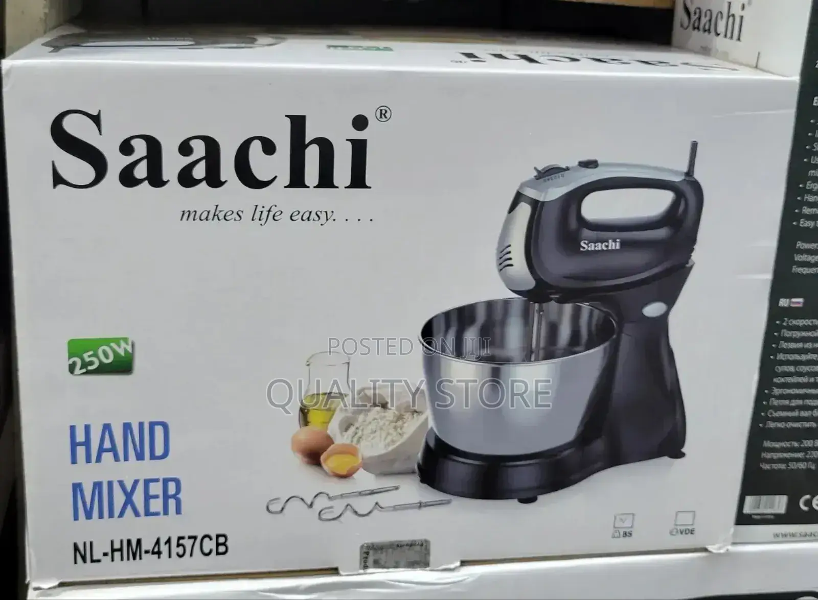Saachi Electric Hand Mixer Nl-Hm-4157cb