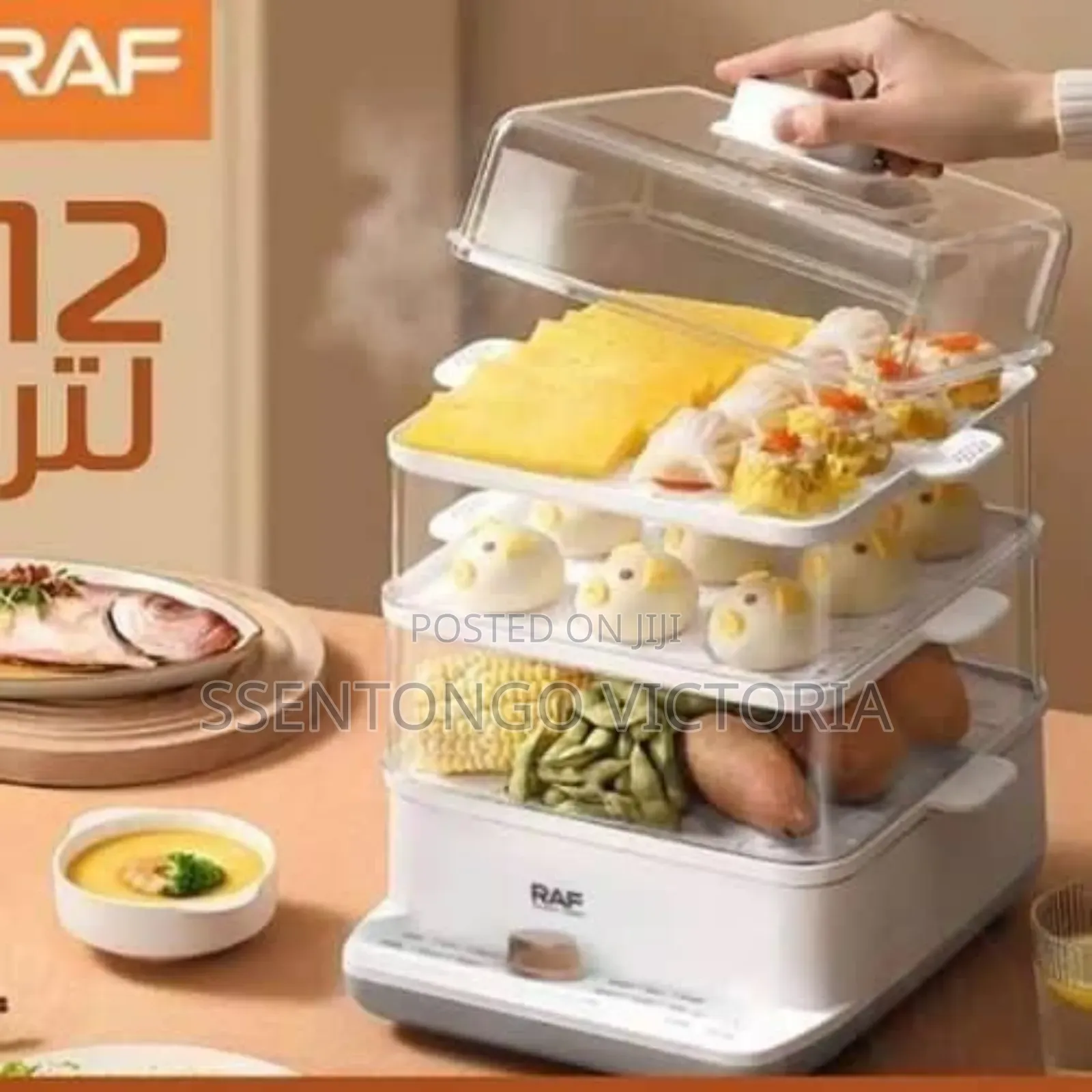 Raf Food Steamer