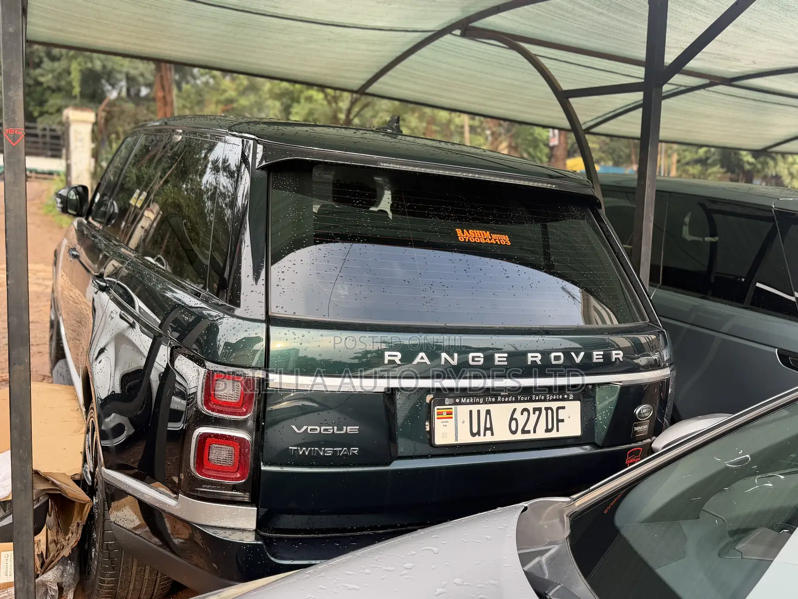 Land Rover Range Rover Vogue 2016 Green