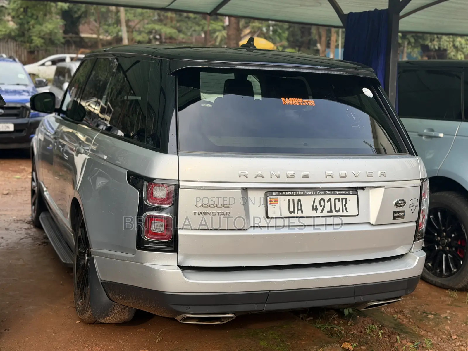 Land Rover Range Rover Vogue 2017 Gold