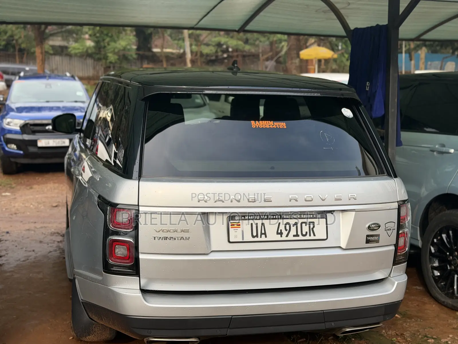 Land Rover Range Rover Vogue 2017 Gold