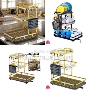 3-Tier Detachable Dish Drying Rack - Multicolor