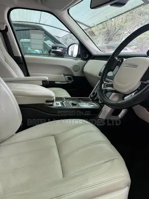 Land Rover Range Rover Vogue 2017 Gold