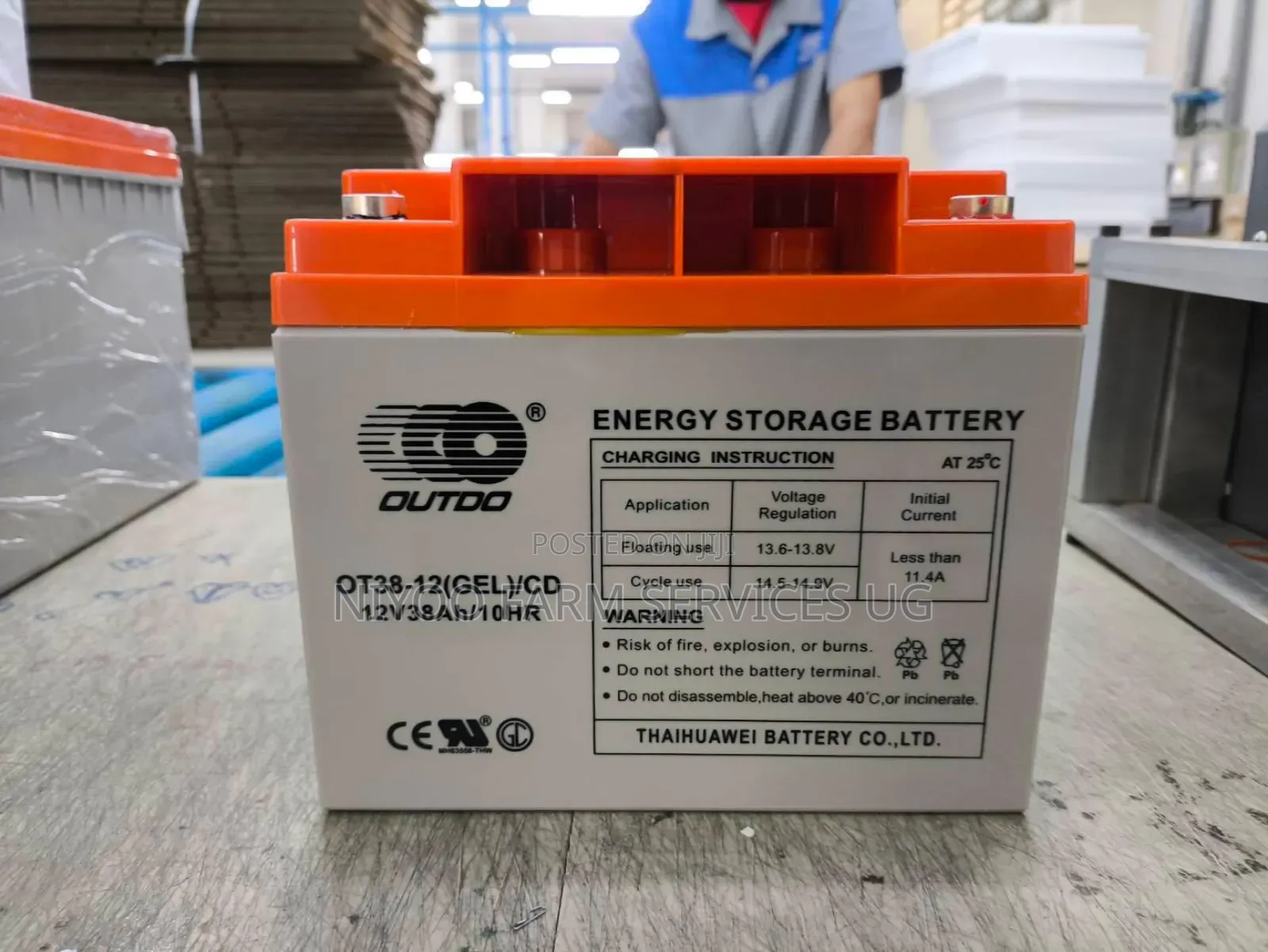 12v 38ah Battery