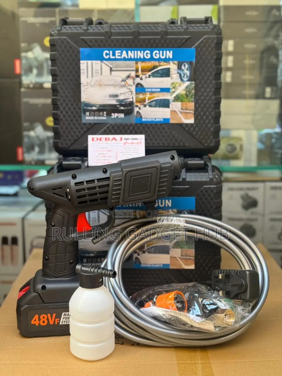 Car and Farming Spray Washing Machine