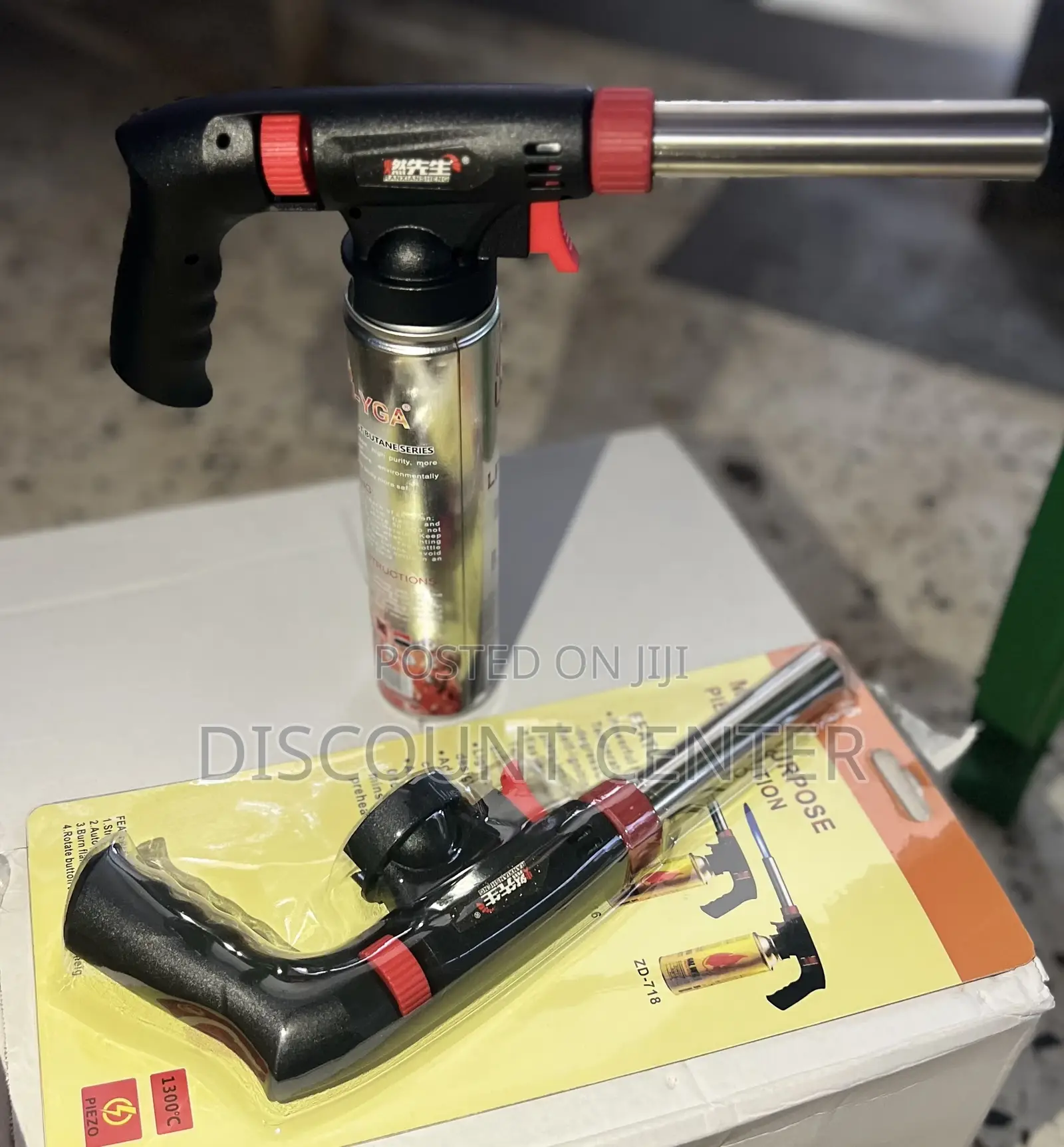 Gun Torch Lighter