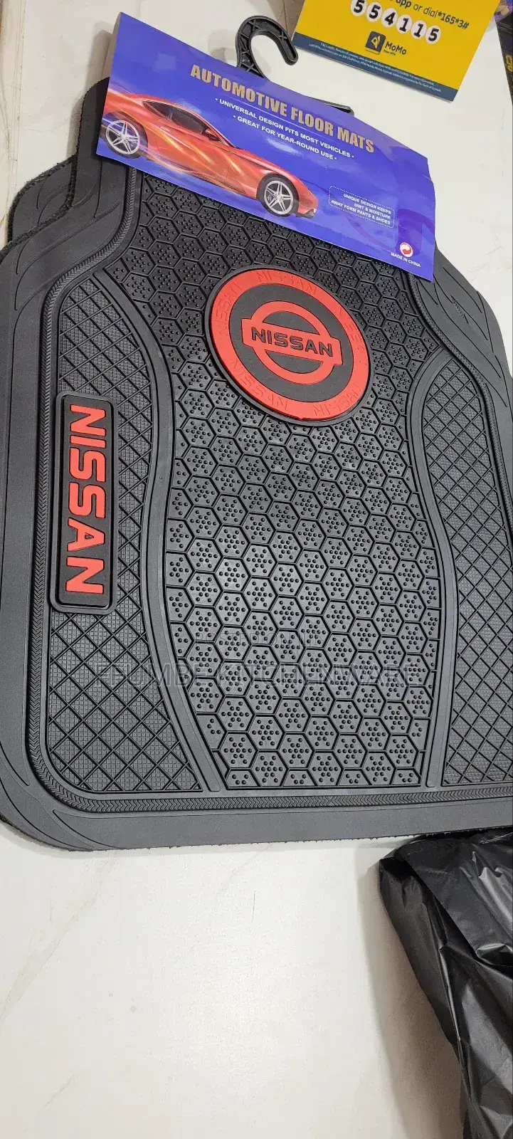 Car Floor Mat Set
