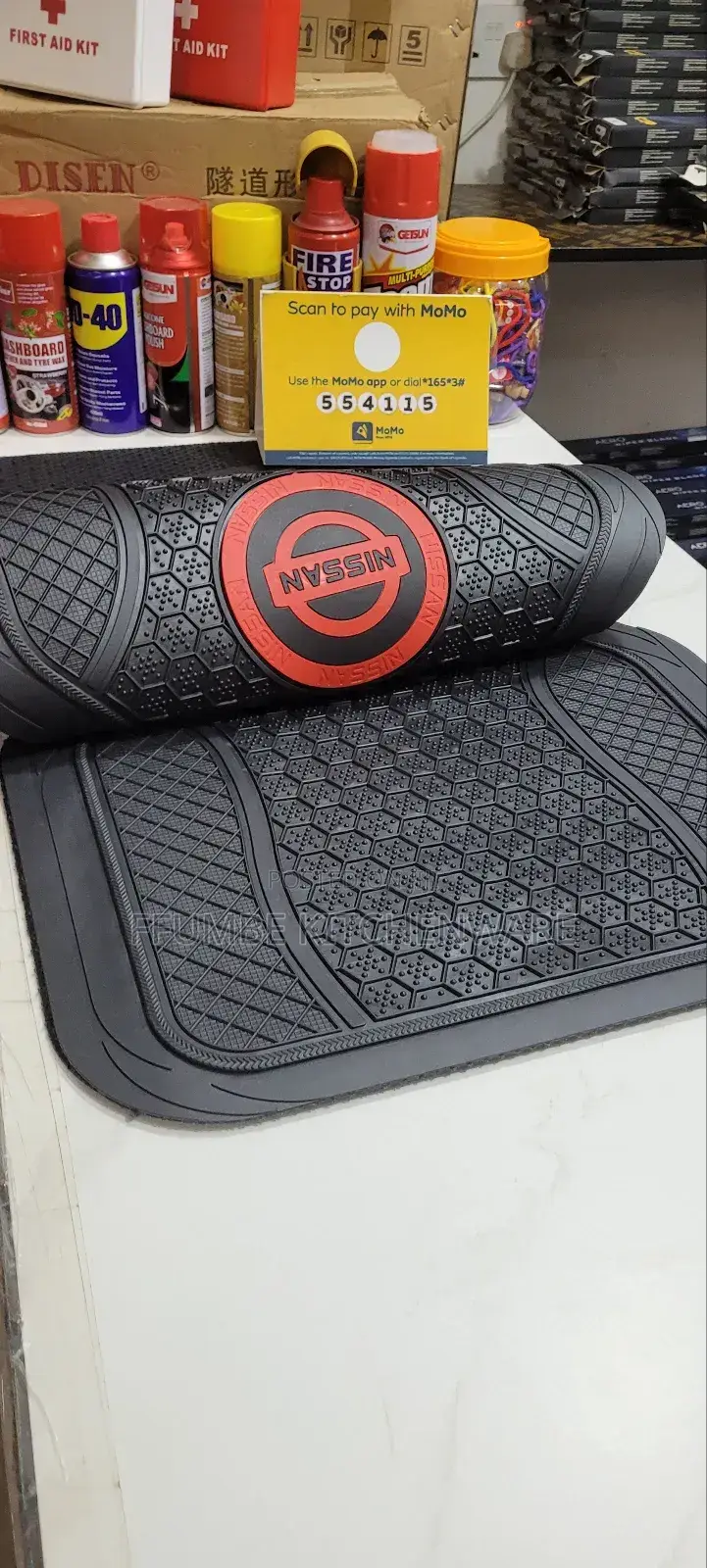 Car Floor Mat Set