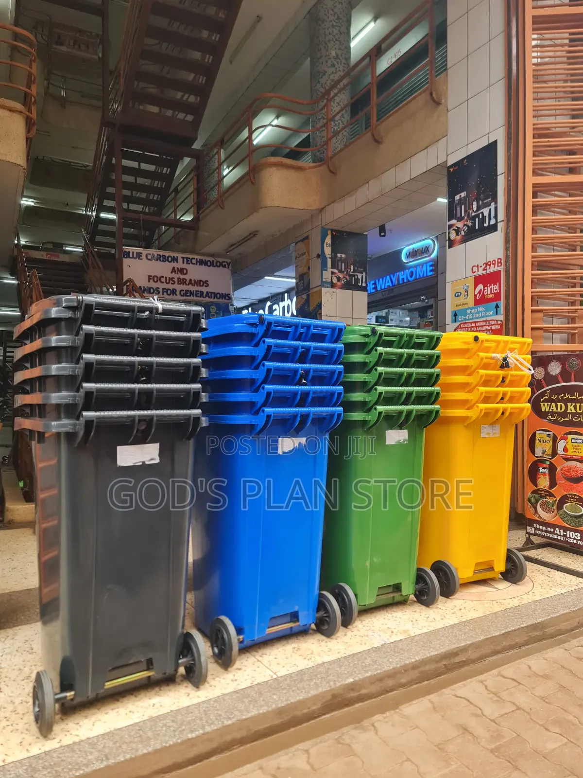 Hermetic 240litres Plastic Dust Bins Plastic Dust Bins
