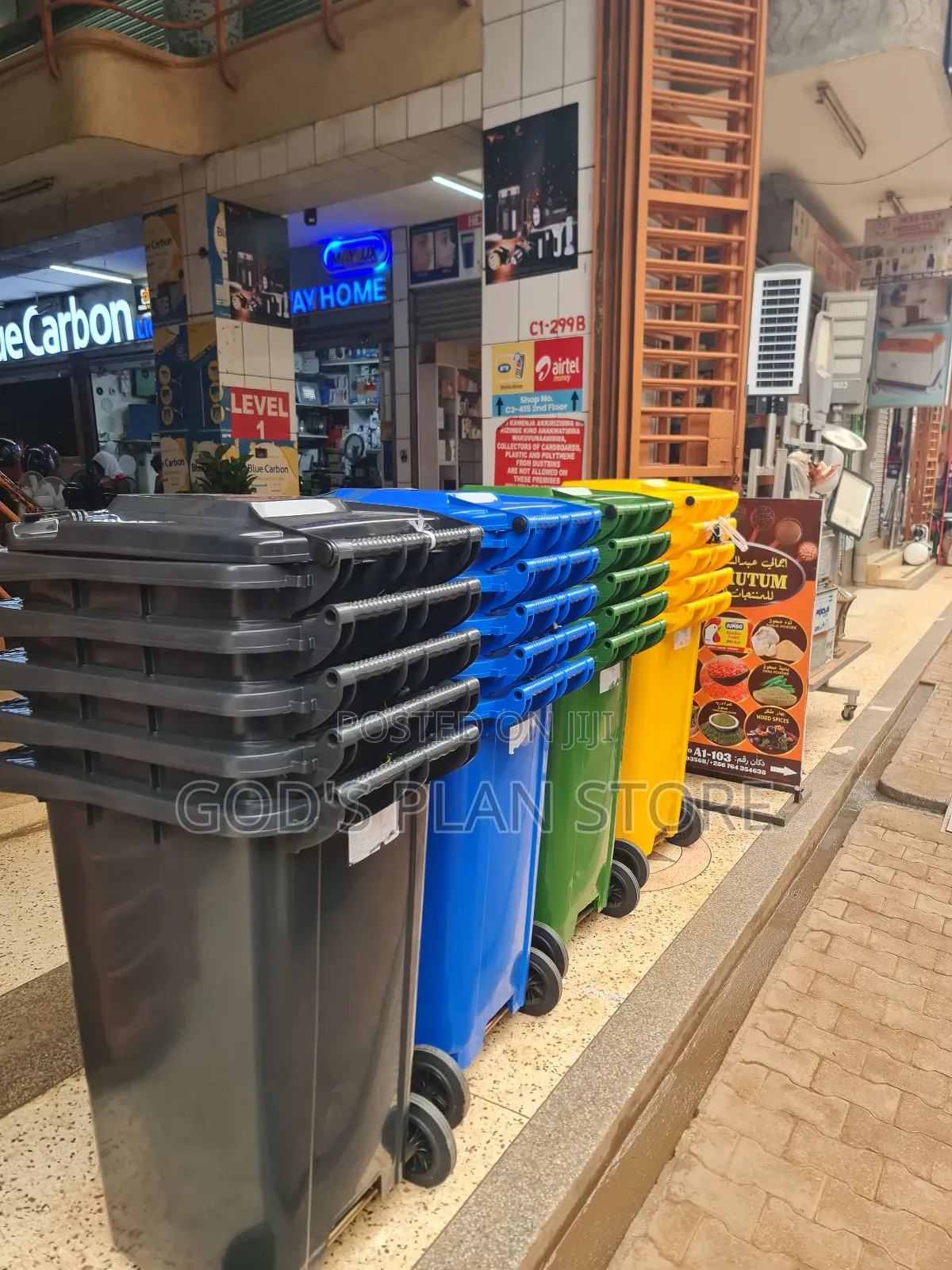 Heavy Duty Plastic Dust Bins Heavy Duty Plastic Dust Bins 120litres