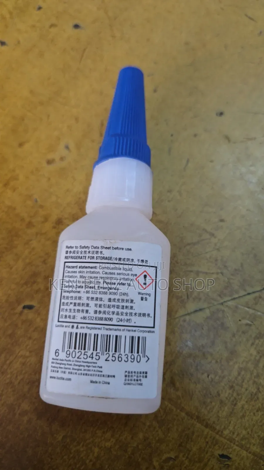Glass Sealant Loctite