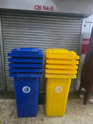 Patio Outdoor Plastic Dust Bins Plastic Dust Bins 240ltrs 1pc