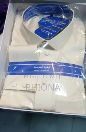 Zahrat Almawsem Men Kanzus