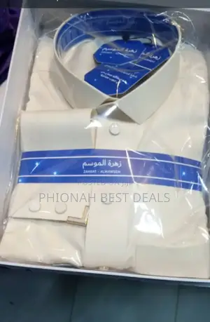 Zahrat Almawsem Men Kanzus