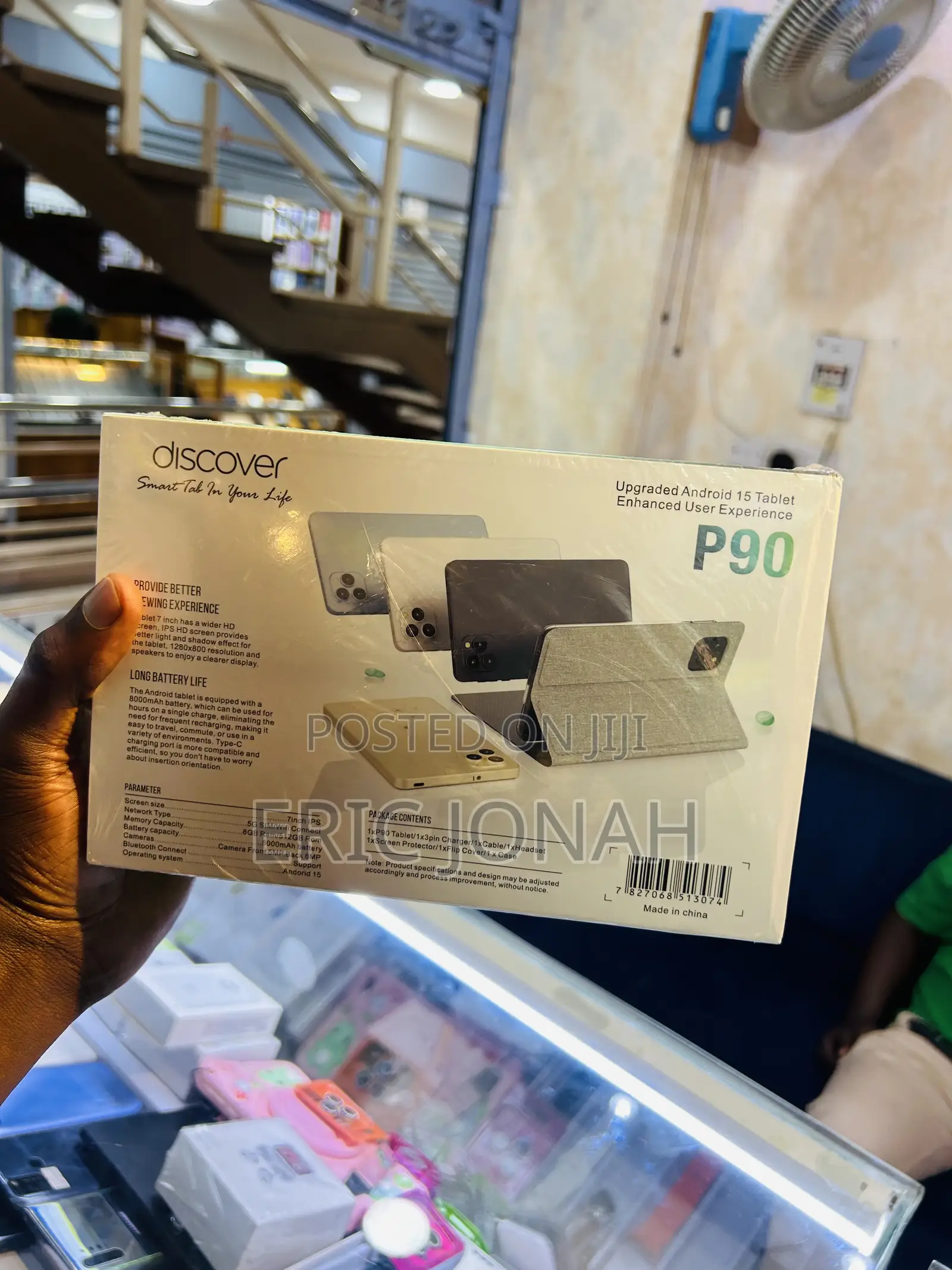 New Discover P15 Pro 128 GB Blue