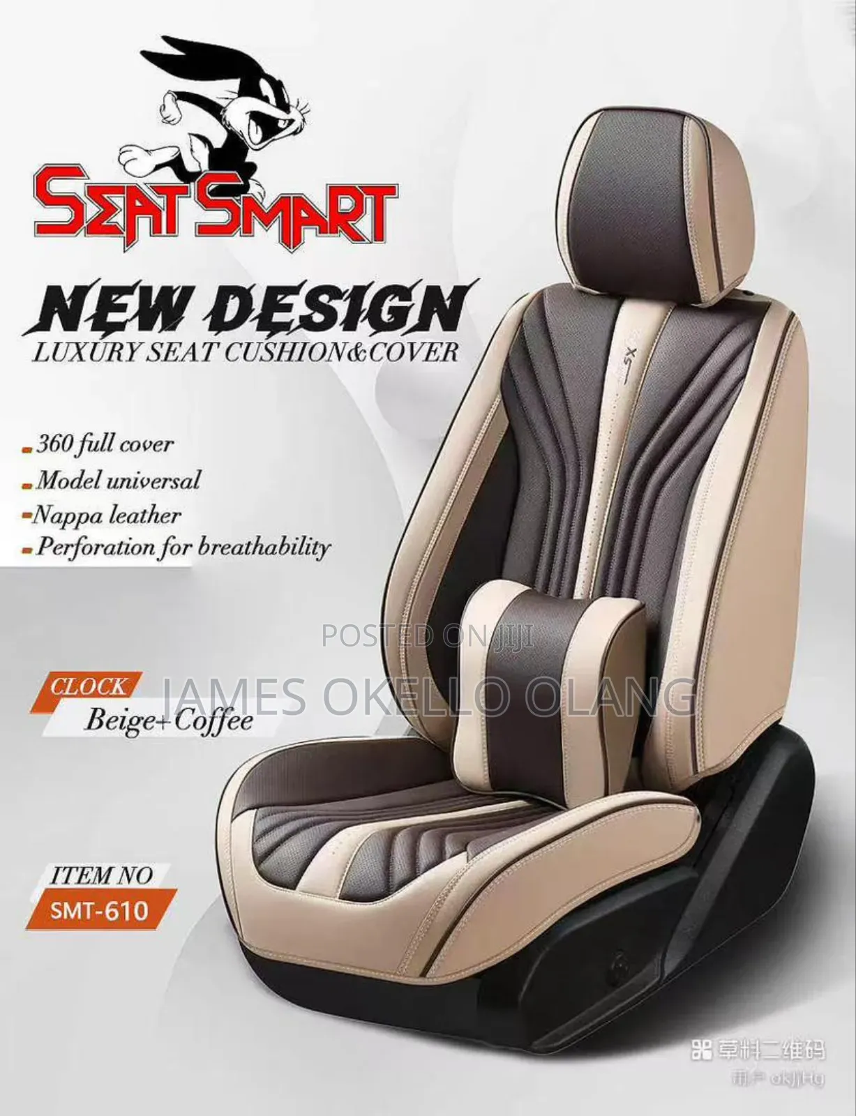Fuly Stocked Seat Covers Available Now