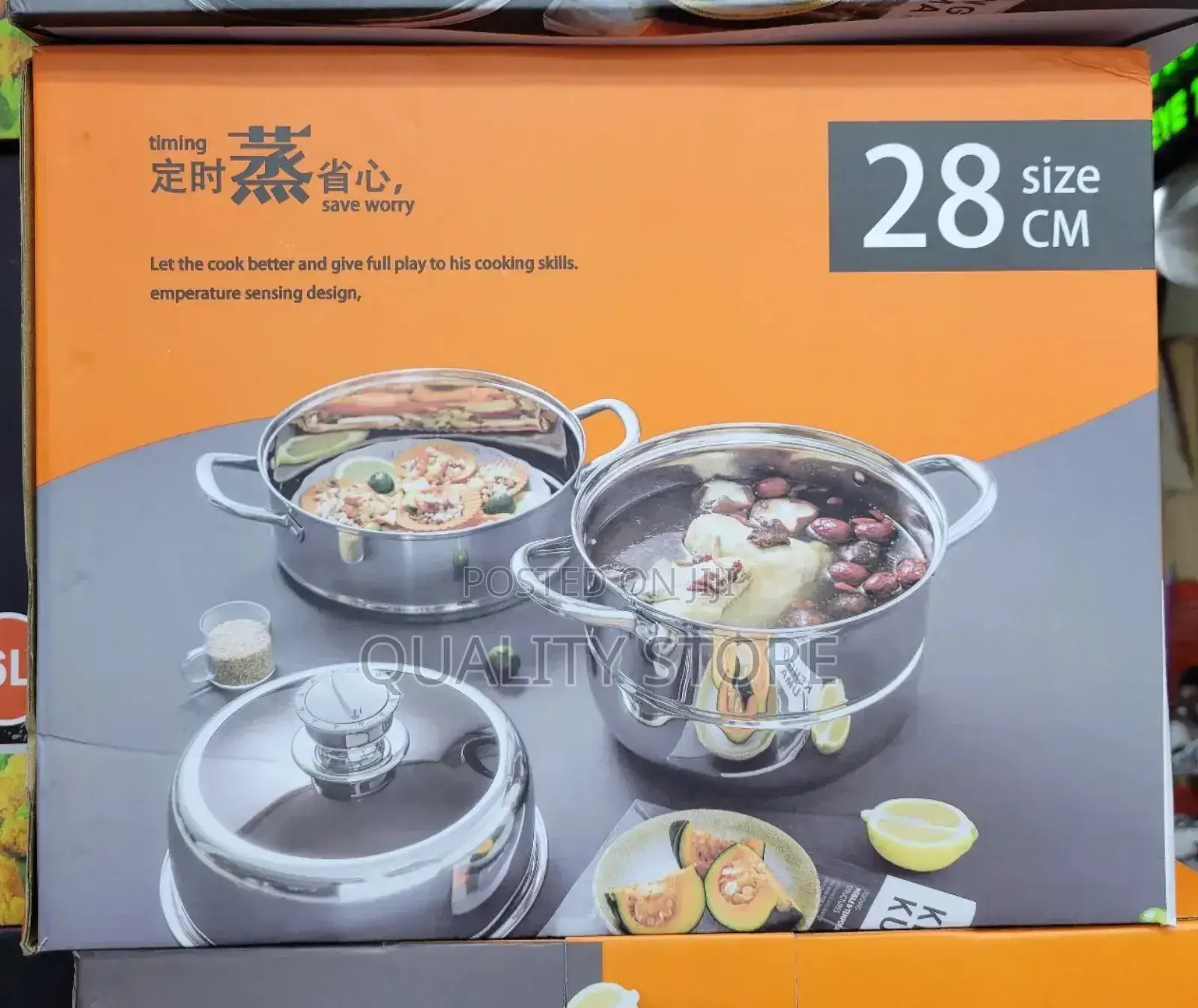 Food Steamer 28 Cm With Timer